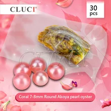 CLUCI 30 шт. 7-8 мм Коралл akoya устрицы с жемчугом,, яркие красочные круглые бусины для изготовления ювелирных изделий