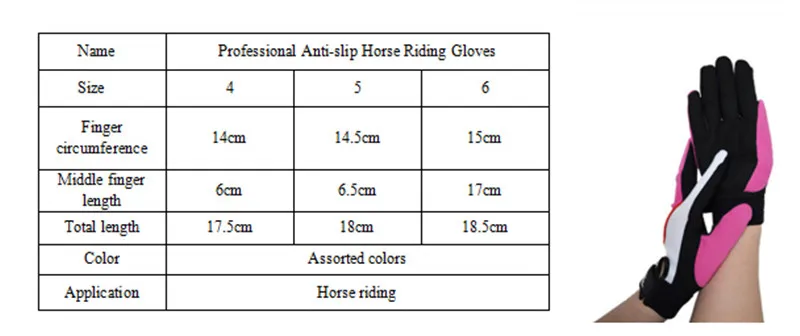 Верховая езда перчатки оборудование анти-пропустить противоскользящие утолщаются прочный разных цветов для детей/женщин