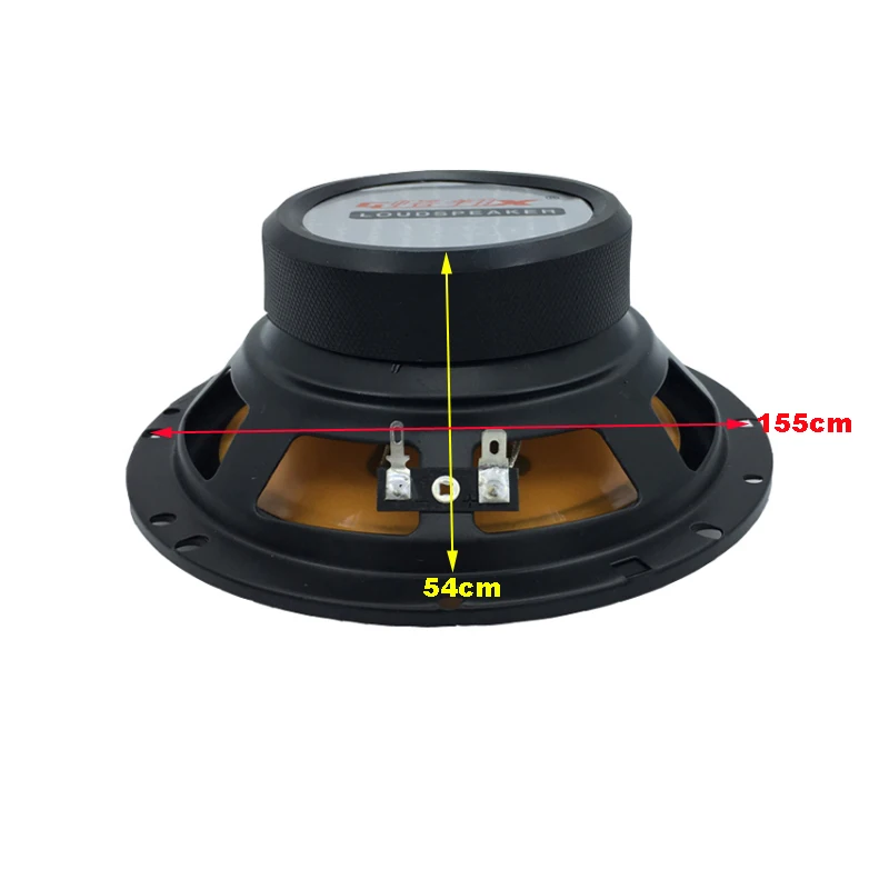 6.5inch coaxial speakers