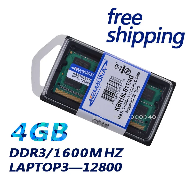 KEMBONA الكمبيوتر المحمول/الكمبيوتر المحمول وحدة ذاكرة الوصول العشوائي Memoria SODIMM ل DDR3L 1600 1333 ميجا هرتز 4 جيجابايت/PC3-12800S PC3-10600S غير ECC 204pin 1.35 فولت