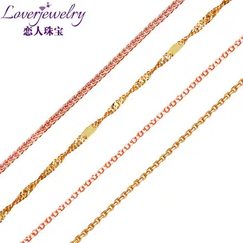

ELEGANT JEWELRY BOX CHAIN NECKLACE IN SOLID 18K/750 ROSE GOLD LENGTH 18" About 45cm