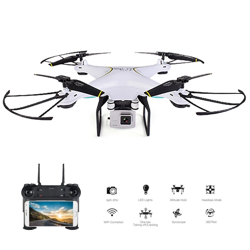 Квадрокоптер SG600 RC с Wi Fi FPV камерой автоматическим восстановлением высоты режим