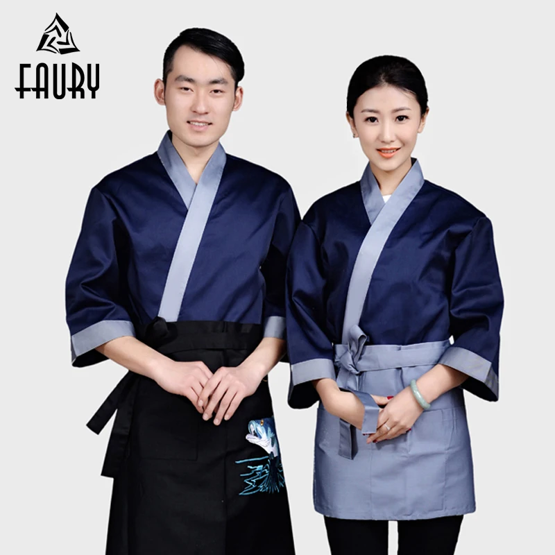 Japanese Kimono Chef Food Service Restaurant Hotel Kitchen Cooking