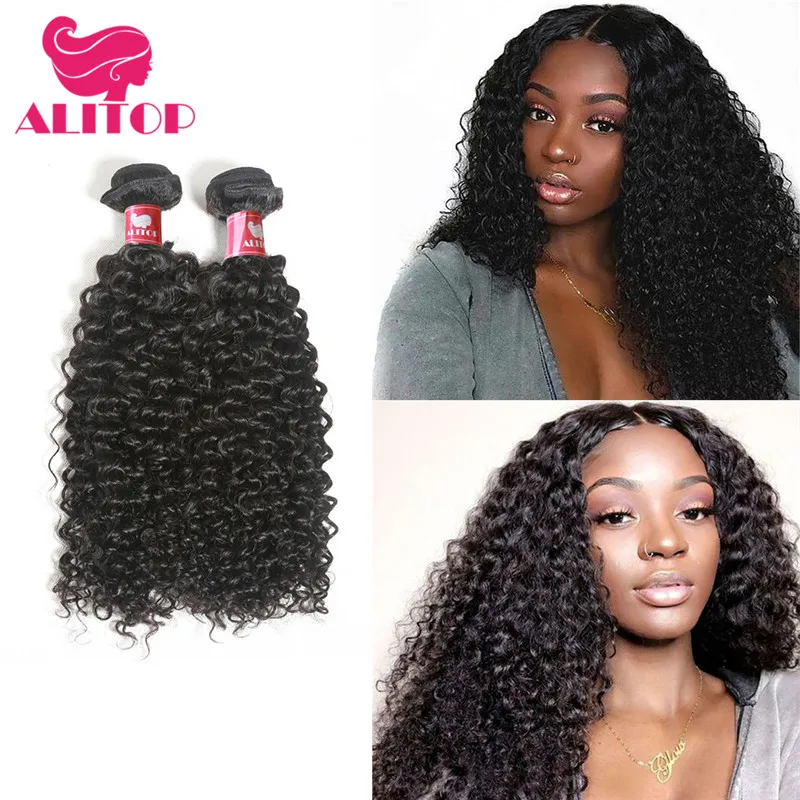 Alitop Brazilian Kinky Curly Hair Bundles With Closure Remy Human