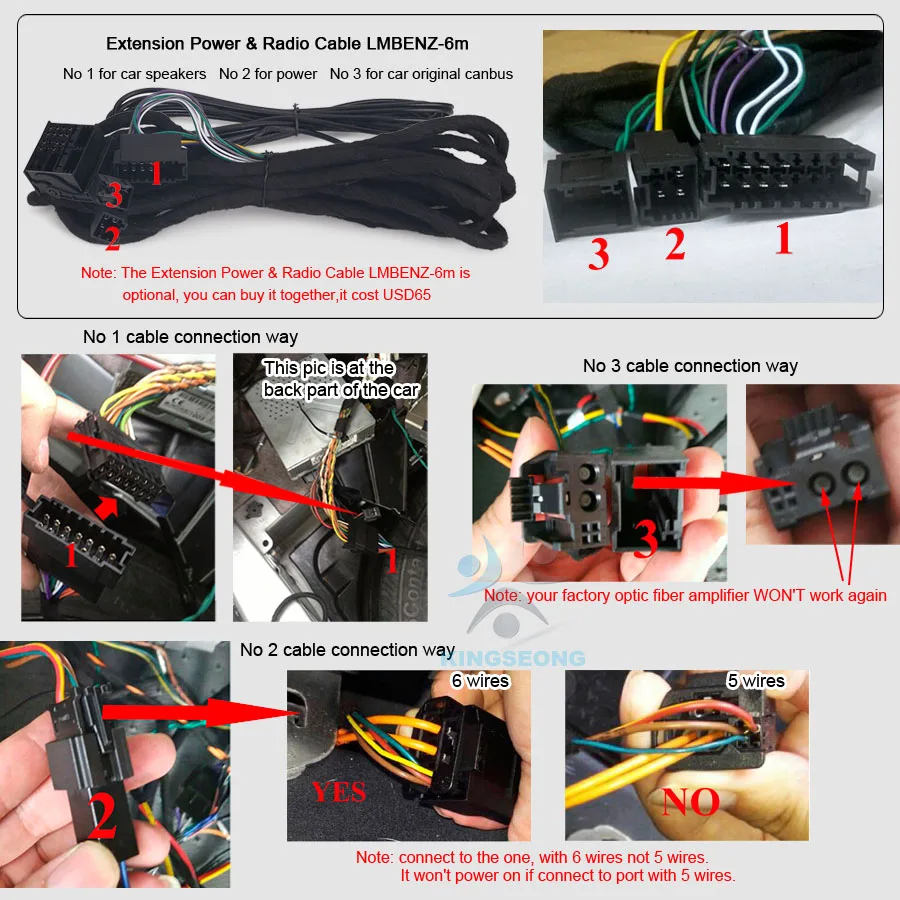 ES7880E-E2-4-Wiring-Diagram-2