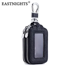 Брелок из натуральной кожи для мужчин и женщин, держатель для ключей, органайзер, чехол, прозрачное окно, Автомобильный ключ, сумка, бумажник ключница, чехол для ключей, мини