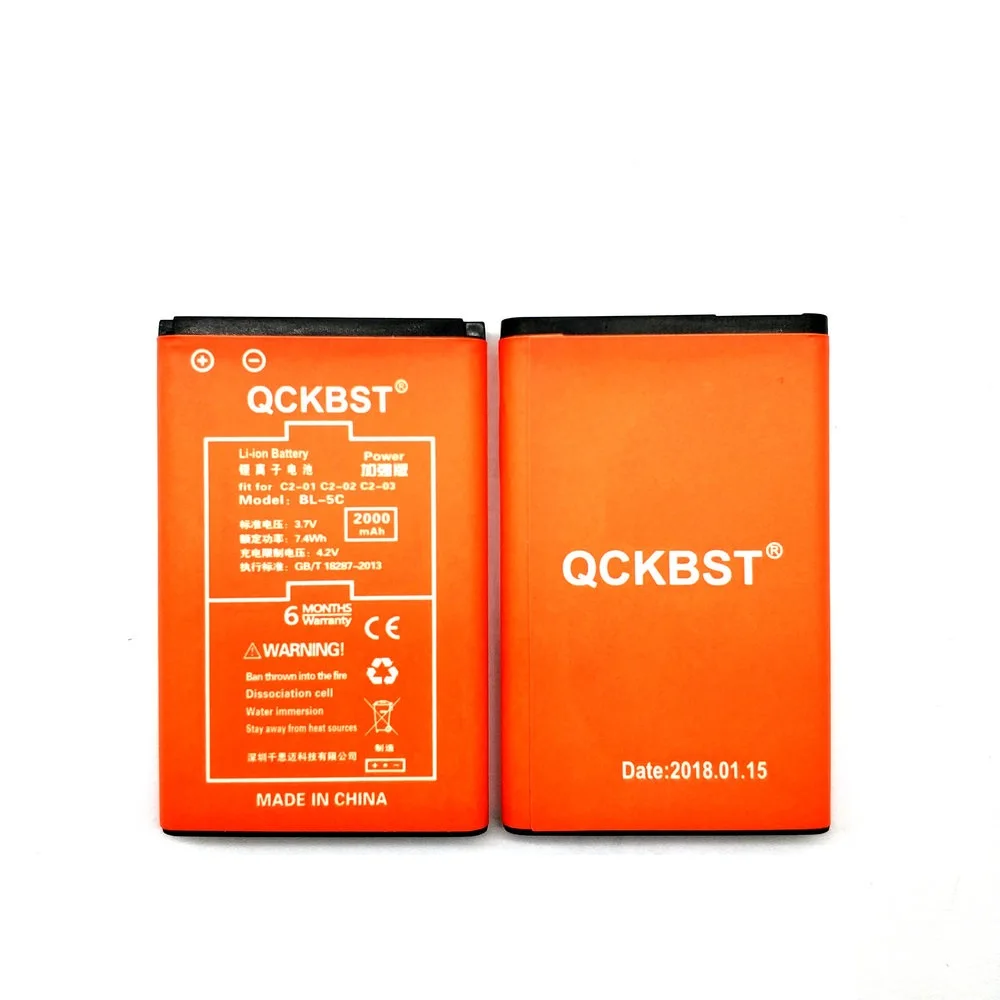 

5 X New BL-5C 2000mAh Battery For Nokia C2-01 C2-02 C2-03 C2-06 X2-01 5130 6230i N72 N70 5130 2610 6267 7610 E50 3208C Batteries