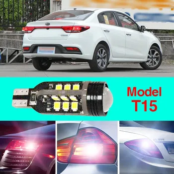 

Error Free T15 Socket 360 Degrees Projector Lens LED Backup Reverse light R5 Chips Replacement Bulb For Kia K2