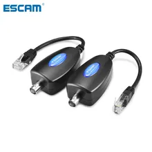 ESCAM 1-канальный пассивный IP удлинитель по коаксиальному каналу передачи сигнала ip-камеры по существующему коаксиальному кабелю на 100 Мбит/с
