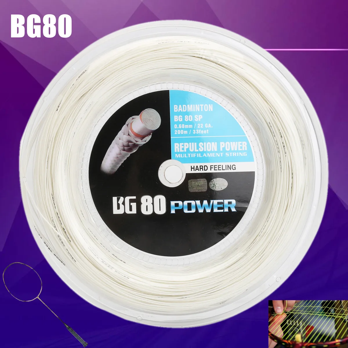 BG80 Прочный бадминтон эластичная ракетка струнная катушка высокий полимер катушка белая струна 200 м
