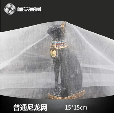 

15*15cm Sample gauze water nylon filter mesh soya bean paint screen coffee wine net fabric industrial filter cloth
