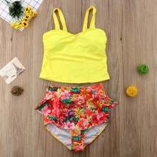 Комплект из двух предметов с желтыми цветами; Семейные комплекты для мамы и дочки; бикини для девочек; купальный костюм; пляжная одежда