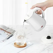 Небольшой емкости портативный Электрический чайник мини низкая мощность бытовой