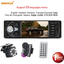 Hippcron Car Radio 1 Din Autoradio 4022D Bluetooth 4.1″ Screen Support Rear view Camera Steering Wheel Contral Car Stereo