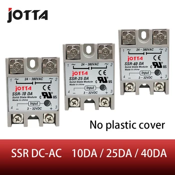 

SSR -10DA/25DA/ 40DA DC control AC SSR white shell Single phase Solid state relay WITHOUT plastic cover