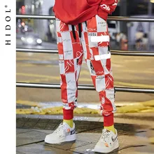 Видимость светоотражающие винтажные клетчатые спортивные штаны с высокой уличной дорожкой, безопасные штаны для бега в ночное время, мужские брюки с принтом, красные/фиолетовые