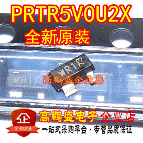

100pcs/lot PRTR5V0U2X SOT-143