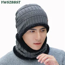 Унисекс Зимние шапки крючком шеи теплый воротник модная искусственная Меховая зимняя шапка для женщин и мужчин шапочки шапка шарф набор