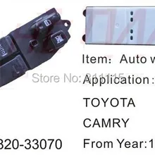 Регулятор стеклоподъемника 84820-33070 для Toyota Camry, кнопки управления оконным переключателем автомобиля, мастер-переключатель
