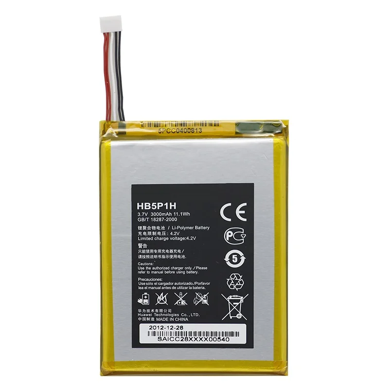 Сменный мобильный WiFi аккумулятор HB5P1H для Huawei LTE E5776s E589 R210 3000 мАч | Мобильные