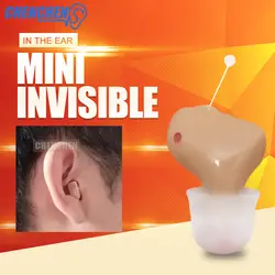 Aparelho Auditivo цифровой CIC слуховое устройство аппараты для глухих регулируемый объем Микро Мини InvisibleEar усилитель звука слухового аппарата