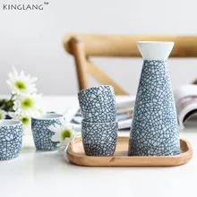 5 peice набор) saka винная посуда набор Teaware подглазурная краска ледяная, с трещинами японский стиль керамическая винная посуда для японского ресторана