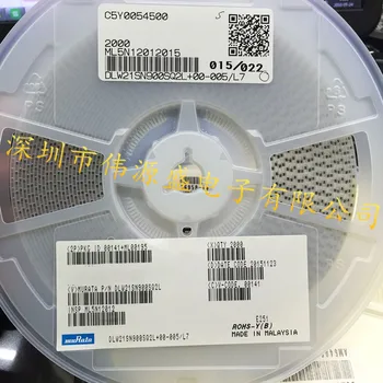 

New and original DLW21SN900SQ2L 90R 330mA 50V Coil winding
