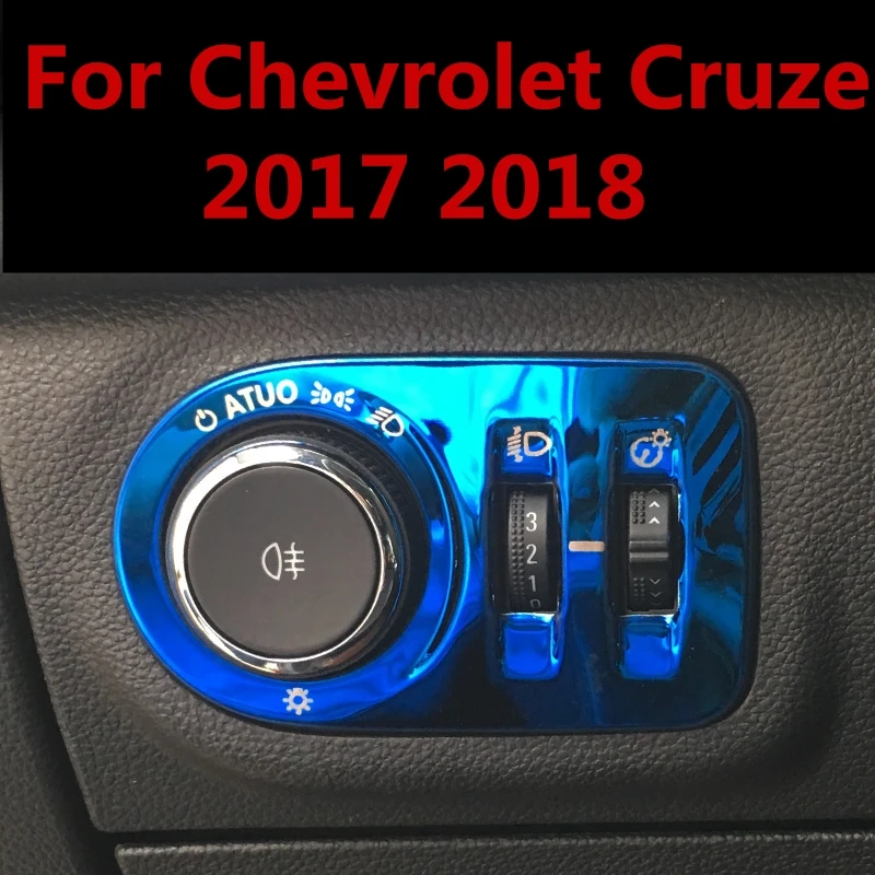 Для Chevrolet Cruze 2017 2018 бесплатная доставка хромированная внутренняя Регулировочная