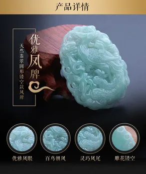 

Sell natural a goods yu phoenix brand song feng men and women necklace/