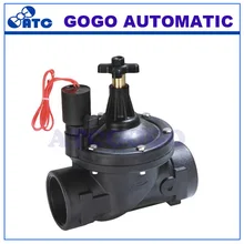 Поставка водосберегающего оросительного клапана 2 ходовой пластиковый клапан 2 дюйма или 11/2 дюйма Регулируемый проточный клапан