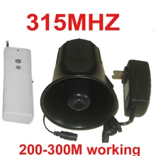 315 МГц Беспроводная сирена рог 115дб 200 м работа на дальние расстояния беспроводной динамик Рог сигнализация машина беспроводной звуковой сигнал сирена