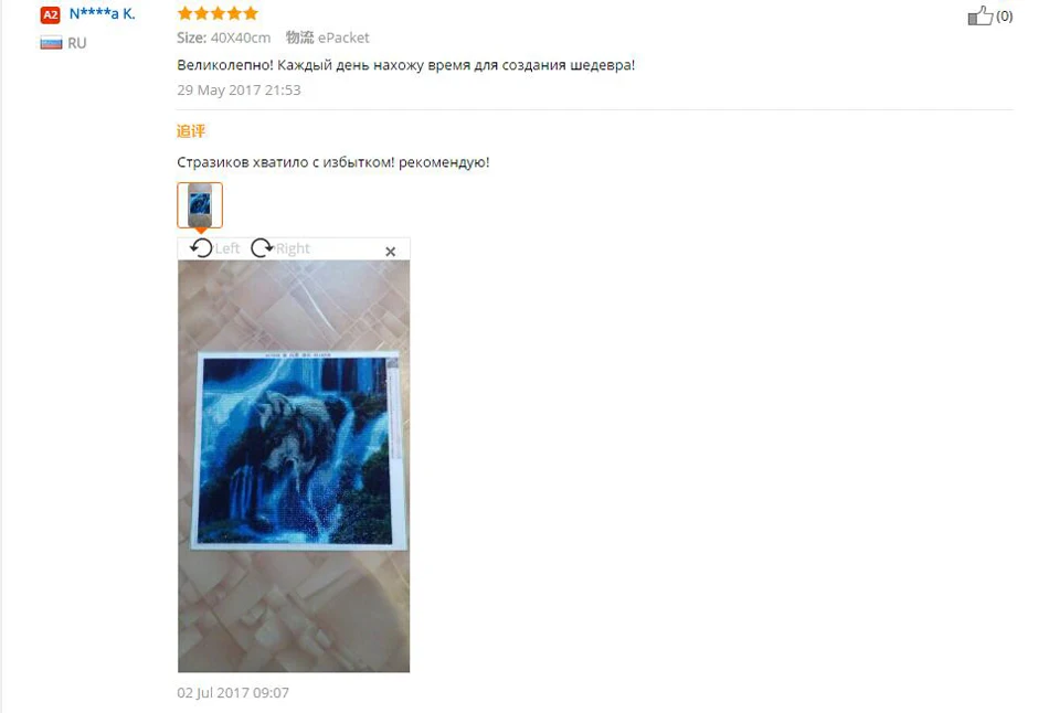 Abstract colorful Flower Rose Wall Art  Diy diamond painting rhinestone 5D Full Drill puzzle Mosaic diamond embroidery YY5122 seven deadly sins diamond painting