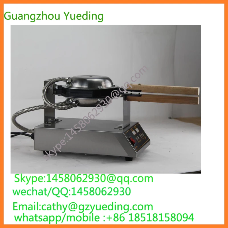 egg waffle making machine
