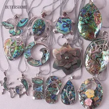 Натуральные бусины синий Новозеландский кулон в виде раковины абалона 1 шт с цепочкой 18 дюймов для изготовления ожерелья серьги