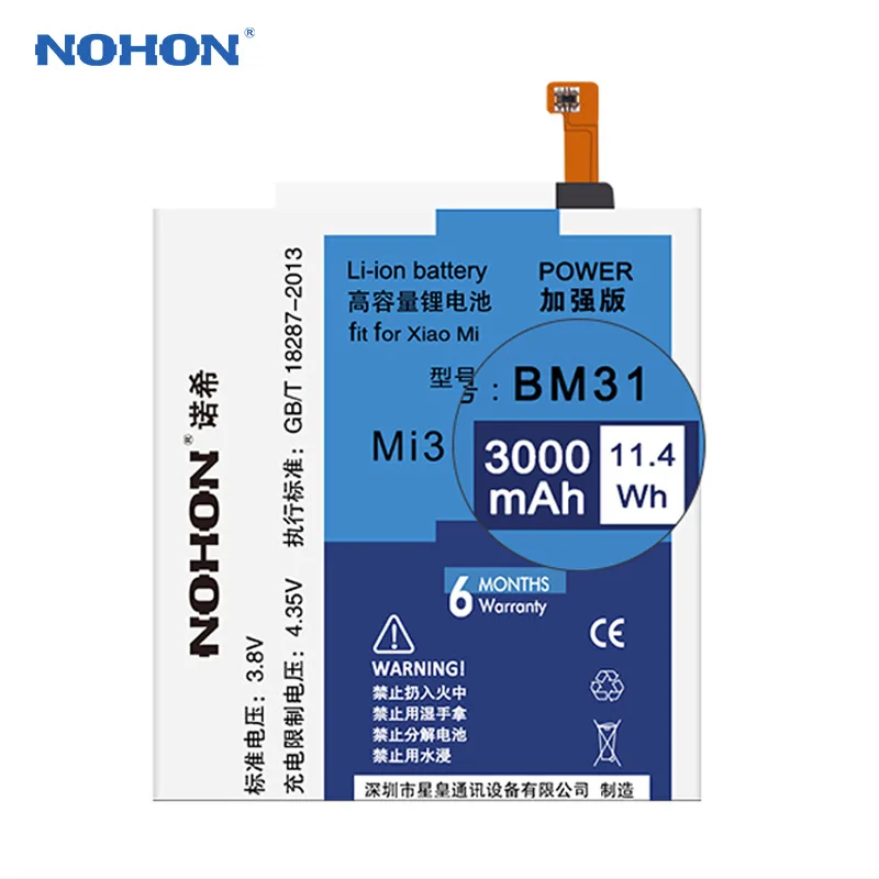 Оригинальные NOHON Сменные Аккумуляторы BM31 для Xiaomi Mi3 Mi 3 литий ионный аккумулятор