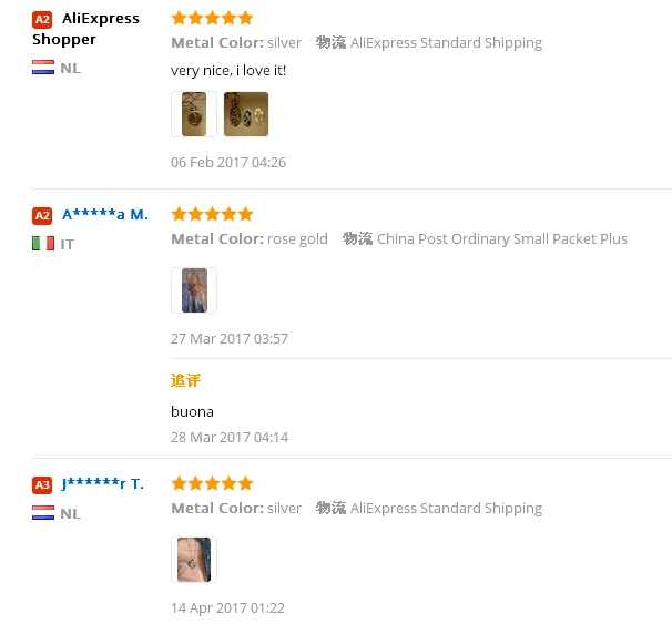 QQ20170705153407