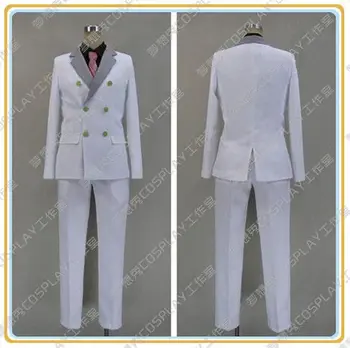 

Tokyo Ghoul Yakumo Oomori Jason Cosplay Costume