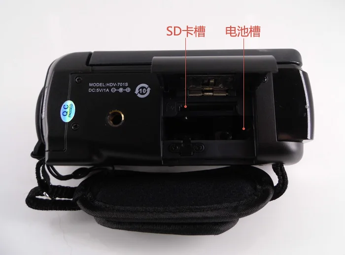 HDV-777-10