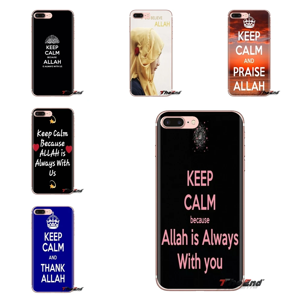 Прозрачные мягкие чехлы для Samsung Galaxy J1 J2 J3 J4 J5 J6 J7 J8 Plus 2018 Prime 2015 2016 2017 Keep Calm And Thank Allah |