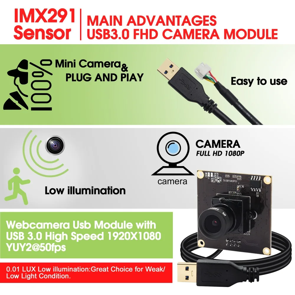 ELP Sony IMX291 USB 3 0 веб камера MJPEG YUY2 50fps 2 мегапиксельная высокая скорость UVC OTG 1080P