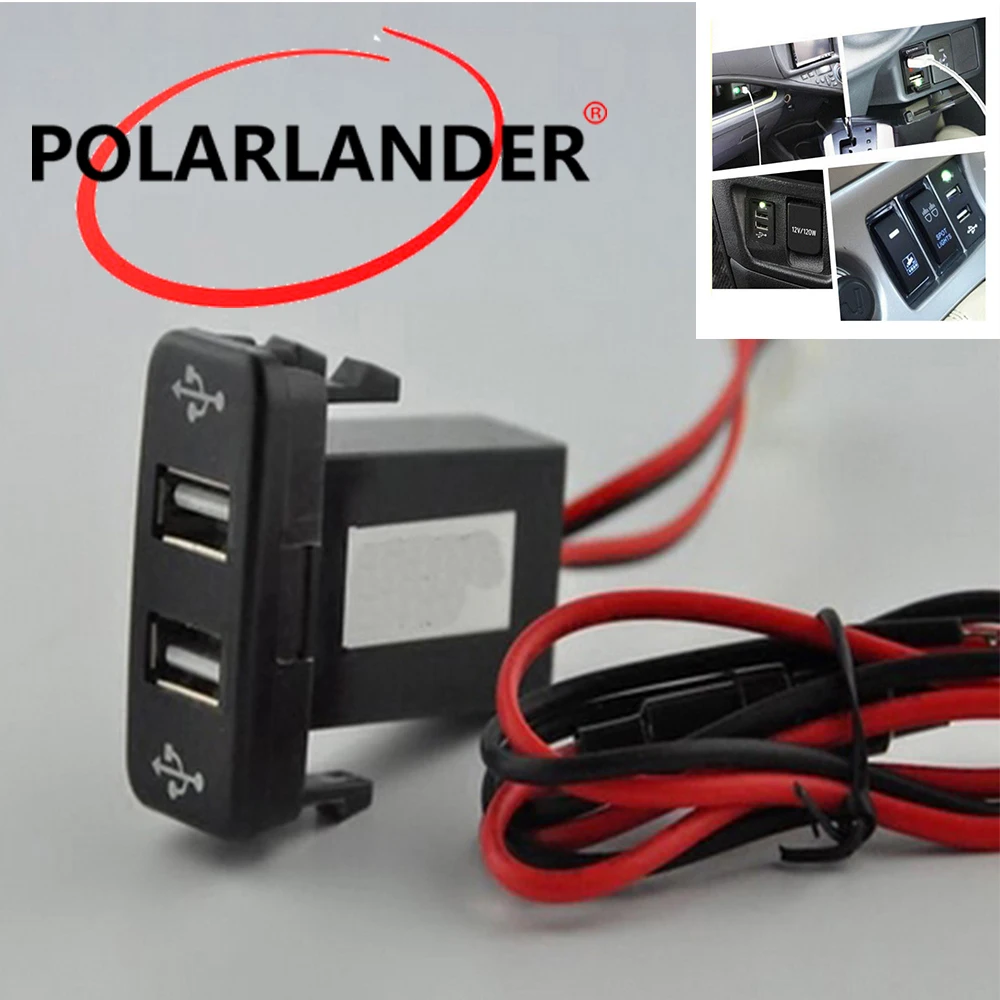 Buy Dual USB Car Charger Socket Dashboard Phone