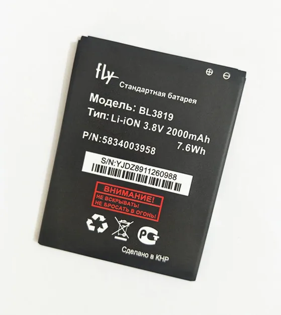 Новая батарея AZK BL3819 2000 мАч для Fly IQ4514 Quad EVO Tech 4 IQ 4514 3819 стандартная батарея|mobile phone