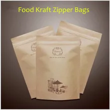 Вощеная крафт-бумага ziploc пакет для упаковки с молнией, снэк-печенье кофейные бобы ziploc ziplock бумажный пакет 50 шт