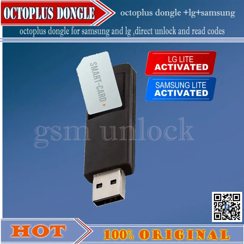 octoplus dongle lg+sumsang  -gsm unlock