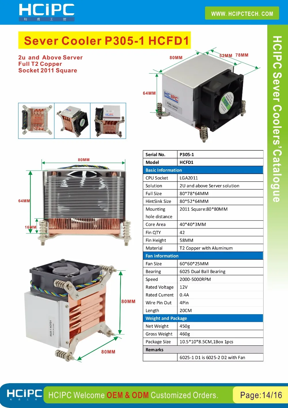 HCIPC CPU Sever Coolers' Catalogue 2016.6-16