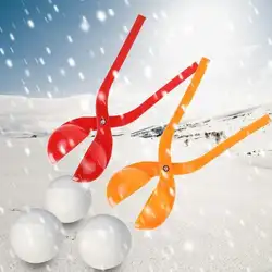 Инструмент для песочницы Snowball Новинка Зажим для снежного мяча fight snow фиксатор в виде шарика зимние игрушки бой снежками спортивные уличные