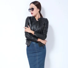 Осенне-зимняя Модная брендовая Женская куртка из искусственной кожи на молнии, мотоциклетная кожаная верхняя одежда, тонкая короткая дизайнерская Черная куртка из искусственной кожи