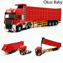 Абсолютно новая Инженерная модель грузовика-контейнеровоза 1: 50 сплав полуприцеп самосвал металлические литые игрушки