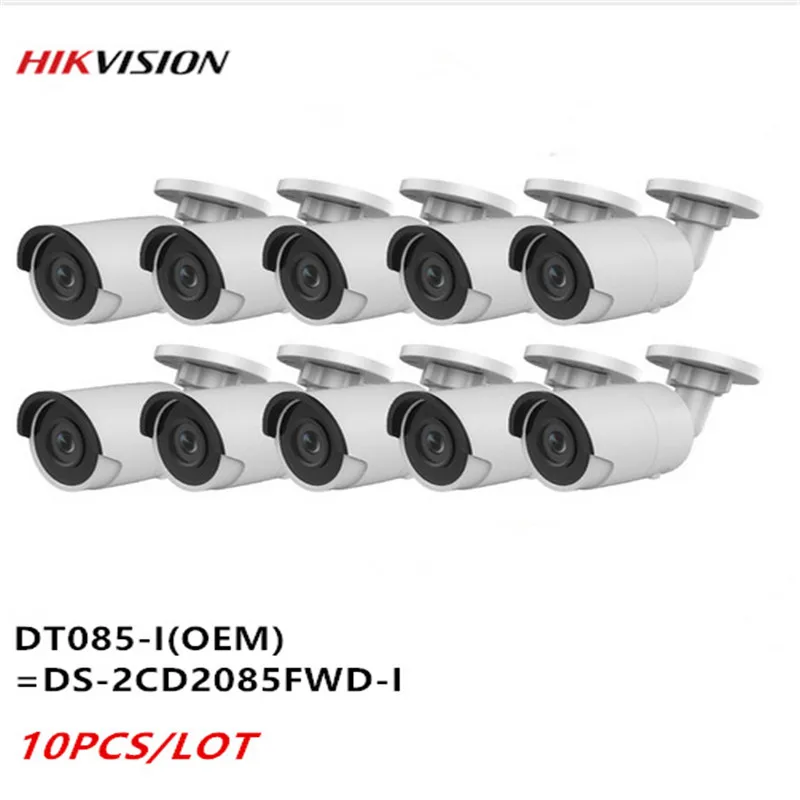 

Hikvision OEM IP Camera DT085-I=DS-2CD2085FWD-I 8MP IR Fixed Bullet network CCTV Camera Security Camera SD Card Slot 10pcs/lot