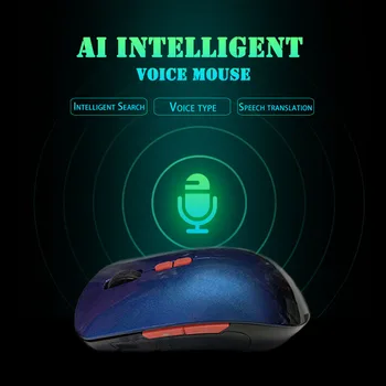 

2.4G Wireless Smart Voice Mouse Voice Control Enter Key Multi-language USB Charging Mouse DJA99